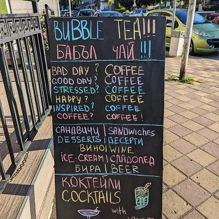 Palazzo 3* Byala (Varna)